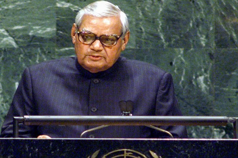 atal bihari vajpayee, atal bihari vajpayee latest pic, atal bihari vajpayee photo, atal bihari vajpayee pic 2018, atal bihari vajpayee old photo, atal bihari vajpayee old pictures, atal bihari vajpayee passed away, atal bihari vajpayee death news, atal bihari vajpayee death today, atal bihari vajpayee photographs, atal bihari vajpayee photo, atal bihari vajpayee photo image, atal bihari vajpayee latest photograph, atal bihari vajpayee picture