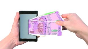 wallet, e commerce industry