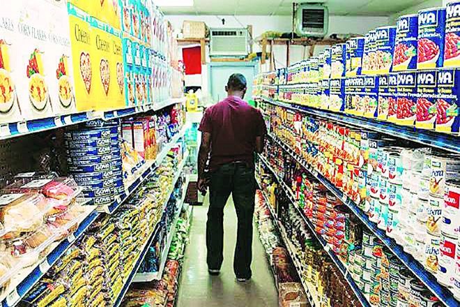 Major acquisition! Amazon acquires Aditya Birla’s ‘More’ for this much money Major acquisition! Amazon acquires Aditya Birla’s ‘More’ for this much money