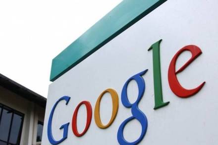 google 20 years, google 20 year anniversary, google 20 years from now, google 20th anniversary, google 20th birthday spinner, google turns 20