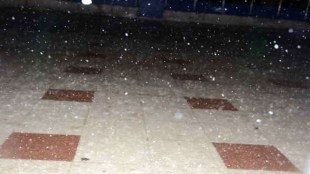 met department, weather news, latest weather news, dehradun weather news, important news, news today, news now
