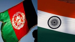 Afghanistan, India