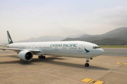 Bizarre! This major international airline spells own name wrong on new plane; sending back for repaint Bizarre! This major international airline spells own name wrong on new plane; sending back for repaint