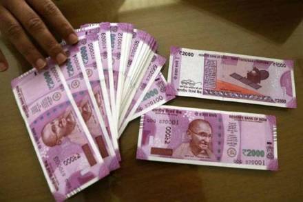7th pay commission, 7th pay commission news, 7th pay commission latest news, 7th pay commission latest, 7th cpc, 7th cpc latest, 7th cpc latest news, 7th pay commission latest news for pensioners, 7th cpc benefits, 7th pay commission matrix, 7th pay commission, 7th pay commission chart, 7th pay commission in up