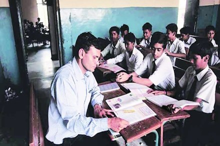 DELHI SCHOOL TEACHER