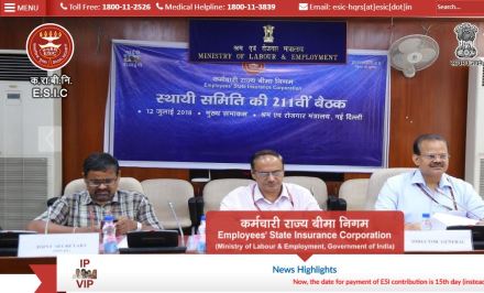 esic, esic recruitment, recruitment esic, esic new vacancies esic, esic recruitment, recruitment esic, esic new vacancies