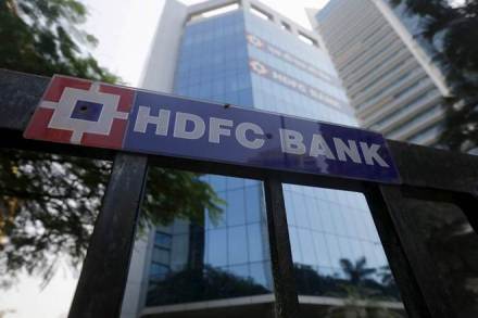 HDFC, HDFC AMC, Equity, financial savings, india financial savings, equity mutual funds, money
