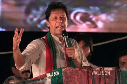 imran khan, imran khan helicopter, imran khan news, imran helicopter news, imran khan new pakistan