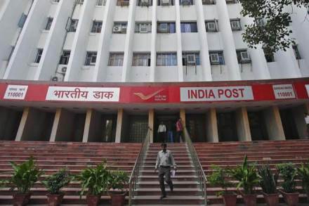 Aadhaar, Aadhaar card, India Post, international parcel, Department of Posts, identity proof, india