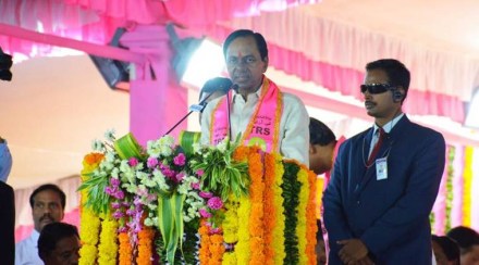 Telangana Rashtra Samithi, Chandrasekhar Rao, TRS Rally, KCR Rally, Telangana Assembly polls