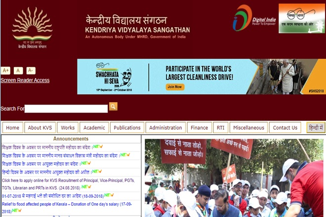 KVS Recruitment 2018, KVS Recruitment last date, KVS Recruitment dates extended, kvs recruitment 2018 19 apply online, kvs recruitment 2018 19 eligibility, kvs recruitment 2018 19 syllabus, kvs recruitment 2018 19 notification, kvs recruitment 2018 19 pdf