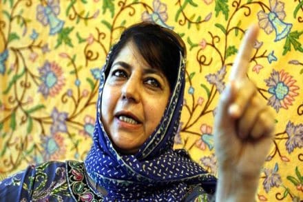 Former Jammu and Kashmir Chief Minister Mehbooba Mufti. (File photo)