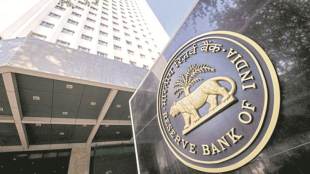 RBI, Manappuram, IFSC, IFSC code, Reserve Bank of India, Indian School Finance Company, Manappuram Finance, company news