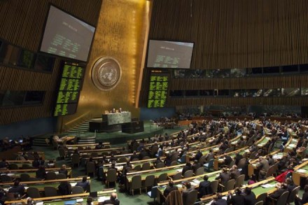 UNGA 2018, UN General Assembly, General Assembly session, global rules, global values, New York, world leaders, world news