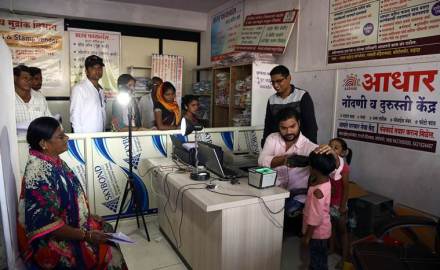 supreme court, aadhaar card update, supreme court of india, aadhaar, supreme court judgement, verdict meaning, aadhar verdict, verdict meaning in hindi, supreme court verdict, aadhar supreme court, supreme court verdict today, aadhar card verdict, what is password for e aadhar, ayodhya verdict, supreme court aadhar, sc verdict, sc judgement, aadhar case supreme court