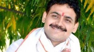 BSP, Romesh Mahant, Bahujan Samaj Party, madhya pradesh, madhya pradesh elections