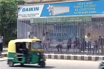 The government will select five best designs.