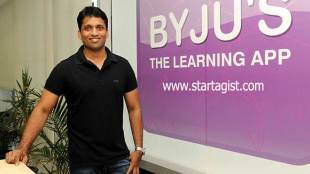 ravindran byju, edtech company, learning app, रविंद्रन बायजू, largest india, बायजू, byju, revenue, income, students, कोचिंग क्लास, subscribers, एडटेक कंपनी