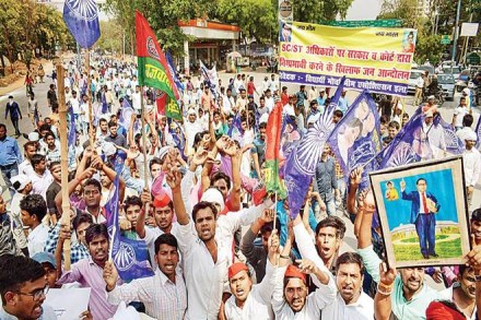 SC/ST Act cases, SC/ST Act news, SC/ST Act updates, SC/ST Act laws, SC/ST Act 2018