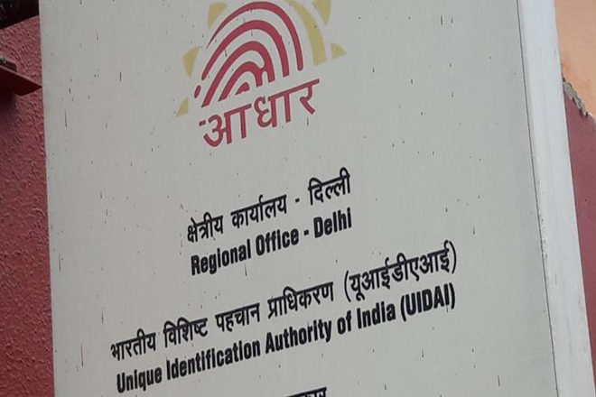 Aadhaar verdict: Supreme Court says despite heated debate, not ...