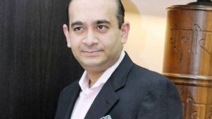 PNB branch,  Nirav Modi, Nirav Modi firms, SFIO,  Stellar Diamond and Solar Exports, PNB fraud, Choksi groups