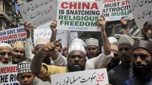 china, muslim, detention
