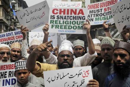 china, muslim, detention