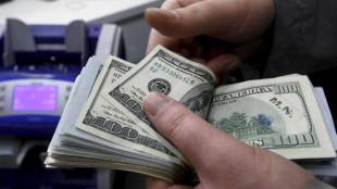 dollar, u dollar, australian dollar