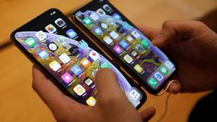 IPHONE, US TRADEMAKER, LATEST NEWS, IMPORTANT NEWS, TRENDING NEWS, NEWS TODAY, NEWS NOW, IMPORTANT NEWS,