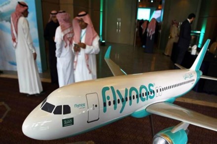 flynas jobs 2018, flynas job vacancies, flynas job opportunities, flynas pilot jobs, flynas cabin crew jobs, flynas flight attendant jobs, flynas jobs in riyadh, flynas job offer