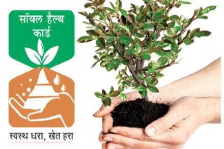 Chhattisgarh, Uttarakhand, Niti Aayog, soil health cards, Narendra Modi, kharif, rabi crop, distribution of  soil health cards