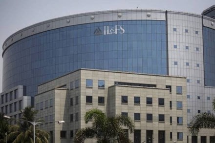 IL&FS, rbi, industry