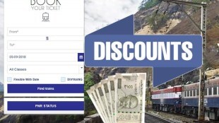 Indian Railways ticket discounts on IRCTC