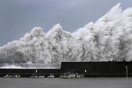 typhoon jebi, typhoon in japan today, typhoon japan, typhoon japan 2018, japan, typhoon in japan, typhoon, japan typhoon, Tokyo