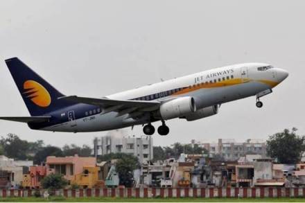 Jet Airways, jet airways flight, jet airways flight emergency landing, emergemcy landing jet airways, jet airways news