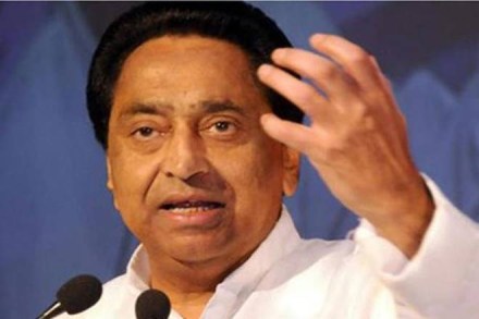 Madhya Pradesh Congress president Kamal Nath Madhya Pradesh Congress president Kamal Nath