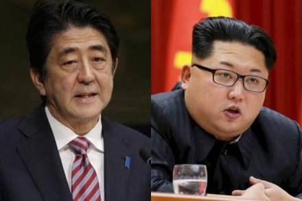 North Korea kidnapped scores of Japanese citizens in the 1970s and 1980s to help Pyongyang train its spies. (Reuters)