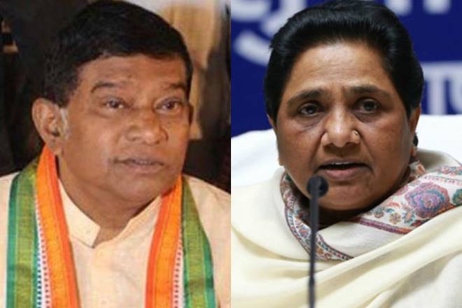 Mayawati Ajit Jogi alliance, Chhattisgarh Assembly Elections 2018, Chhattisgarh Assembly polls, Janta Congress Chhattisgarh, Chhattisgarh Elections 2018