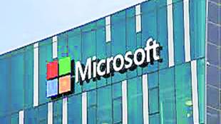 Microsoft, skype, microsoft skype 7, Skype 7 Classic, skype 7, skype version 7 classic, skype 7 classic version, skype 8, skype update, skype upgrade, skype 8 new features
