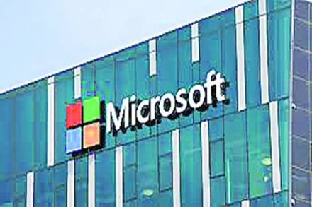 Microsoft, skype, microsoft skype 7, Skype 7 Classic, skype 7, skype version 7 classic, skype 7 classic version, skype 8, skype update, skype upgrade, skype 8 new features Microsoft, skype, microsoft skype 7, Skype 7 Classic, skype 7, skype version 7 classic, skype 7 classic version, skype 8, skype update, skype upgrade, skype 8 new features