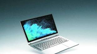 microsoft, technology