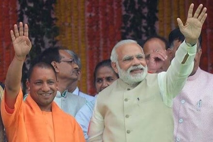 gaumutra, cow dung, Deen Dayal Dham, narendra modi, yogi adityanath, modi kurta, yogi kurta, modi yogi kurta, gaumutra, cow dung, Deen Dayal Dham, narendra modi, yogi adityanath, modi kurta, yogi kurta, modi yogi kurta,