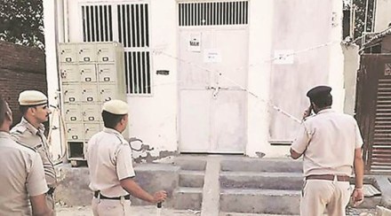 Ayodhya verdict, Ayodhya judgement,  Ayodhya dispute, Ram Janmabhoomi dispute, Babri Masjid demolition