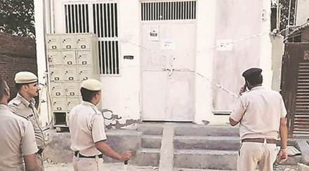 Ayodhya verdict, Ayodhya judgement,  Ayodhya dispute, Ram Janmabhoomi dispute, Babri Masjid demolition