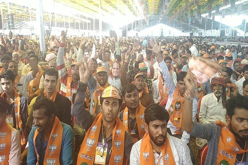 karyakarta mahakumbh, karyakarta sammelan, narendra modi in bhopal, narendra modi in MP, Madhya Pradesh, madhya pradesh bjp news, madhya pradesh bjp government, madhya pradesh bjp rally, amit shah, shivraj singh chouhan, bjp rally today, bjp rally in madhya pradesh