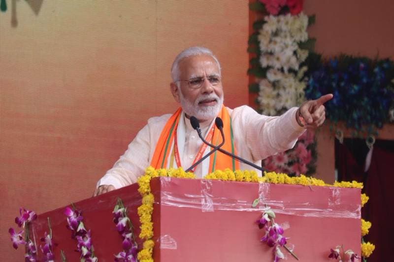 karyakarta mahakumbh, karyakarta sammelan, narendra modi in bhopal, narendra modi in MP, Madhya Pradesh, madhya pradesh bjp news, madhya pradesh bjp government, madhya pradesh bjp rally, amit shah, shivraj singh chouhan, bjp rally today, bjp rally in madhya pradesh