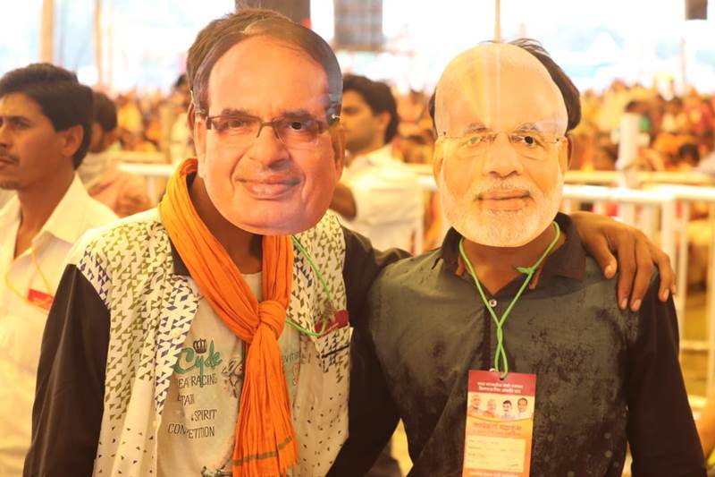 karyakarta mahakumbh, karyakarta sammelan, narendra modi in bhopal, narendra modi in MP, Madhya Pradesh, madhya pradesh bjp news, madhya pradesh bjp government, madhya pradesh bjp rally, amit shah, shivraj singh chouhan, bjp rally today, bjp rally in madhya pradesh