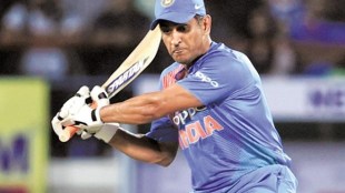 mahendra singh dhoni, msd latest news, msd, mahendra singh dhoni news, india vs afghanistan, asia cup 2018, asia cup news, india afghanistan tie