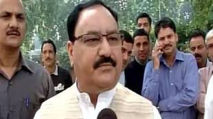 Health Minister J P Nadda, jp nadda, ayishman bharat, ayushman bharat scheme