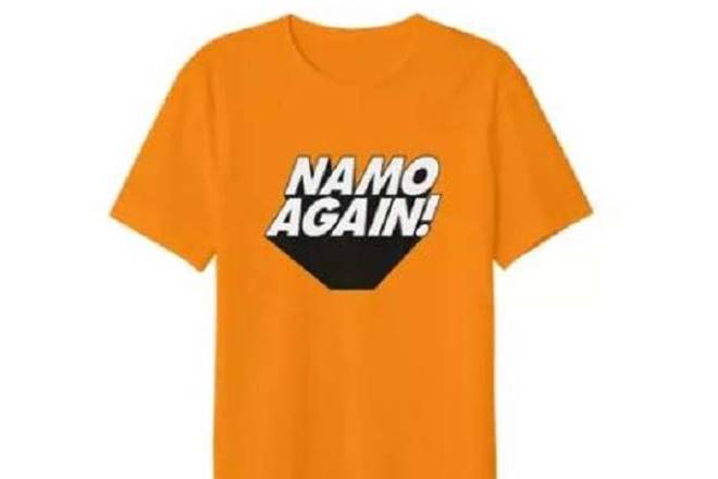 Narendra Modi, narendra modi app, namo app, narendra modi application, narendra modi branded t shirt, modi cups, buy moNarendra Modi, narendra modi app, namo app, narendra modi application, narendra modi branded t shirt, modi cups, buy modi t shirt onlinedi t shirt online
